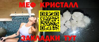 круглые Кумертау