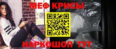 круглые Кумертау