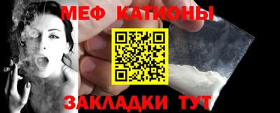 круглые Кумертау