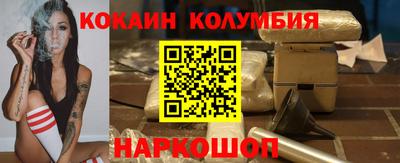меф VHQ Кулебаки