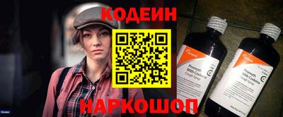 круглые Кумертау