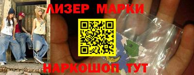 круглые Кумертау