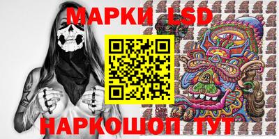 круглые Кумертау