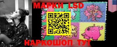 меф VHQ Кулебаки