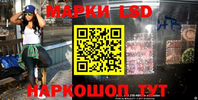 круглые Кумертау