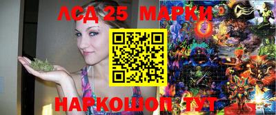 круглые Кумертау