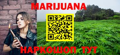 круглые Кумертау