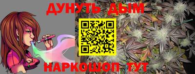 меф VHQ Кулебаки