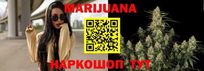 мдма Кунгур