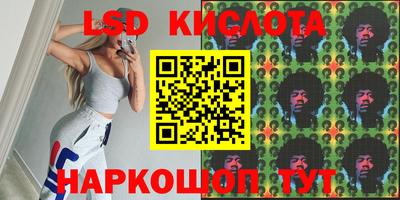 меф VHQ Кулебаки