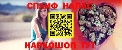 меф VHQ Кулебаки