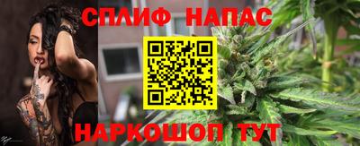 меф VHQ Кулебаки