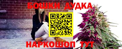 круглые Кумертау