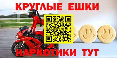 мдма Кунгур