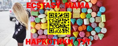 меф VHQ Кулебаки