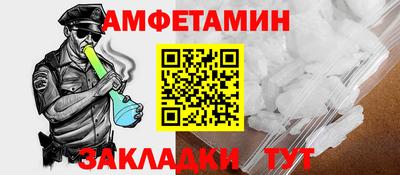 круглые Кумертау
