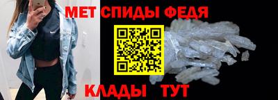 круглые Кумертау