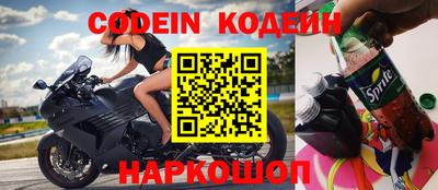 меф VHQ Кулебаки
