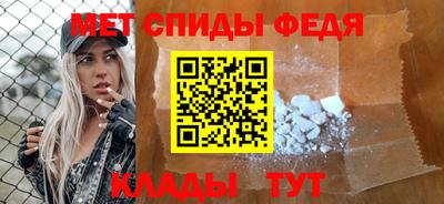 мдма Кунгур