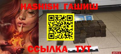 круглые Кумертау