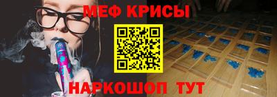 круглые Кумертау